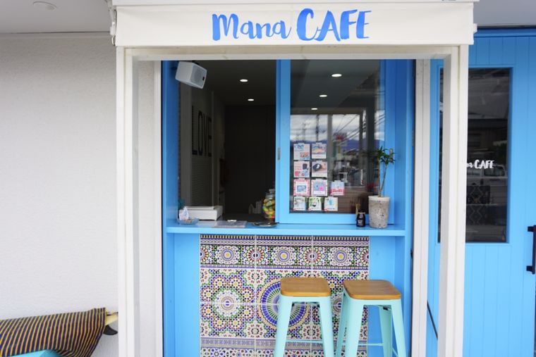 Mana CAFE