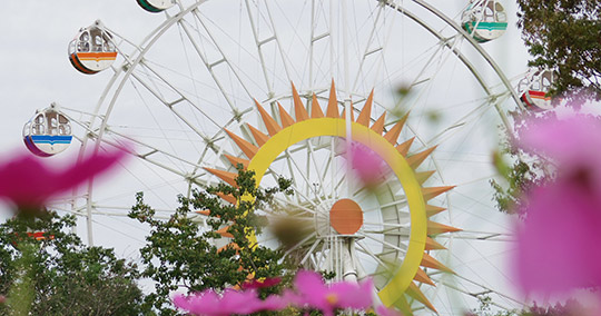 熊本市動植物園