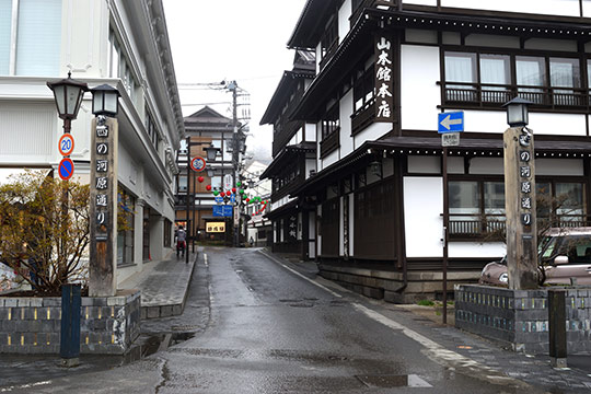 西の河原どおり