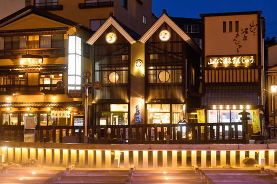 湯畑草菴 足湯カフェ