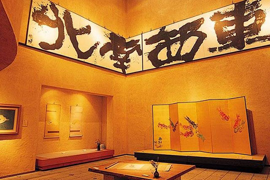 片岡鶴太郎美術館