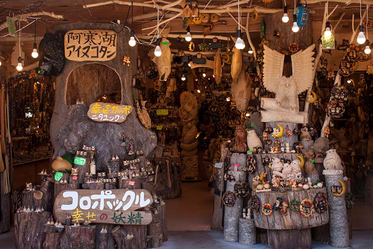 阿寒湖アイヌコタン