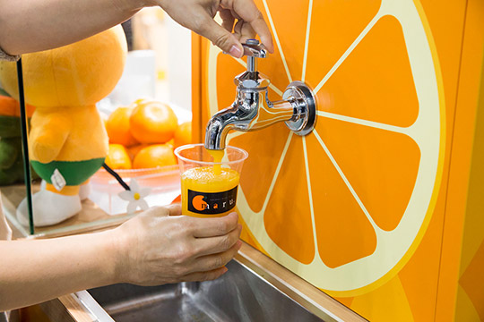 蛇口みかんジュース