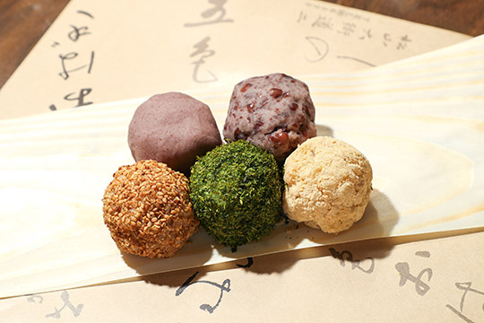 みよしの「五色おはぎ」