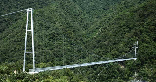 綾の照葉大吊橋