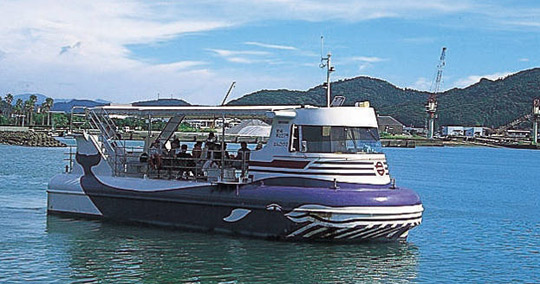 マリンビューワーなんごう