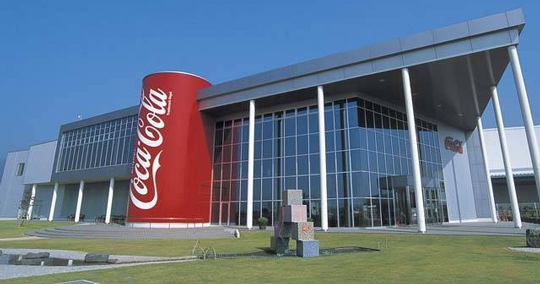 グリンパークえびの