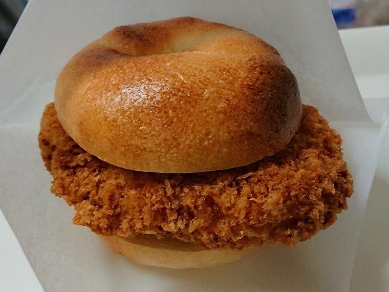 マイルストーン×安田屋 ベーグルサンド