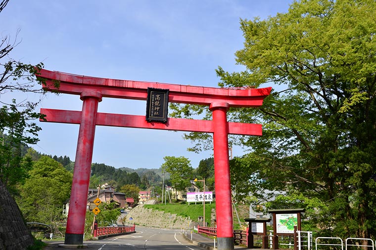 高龍神社