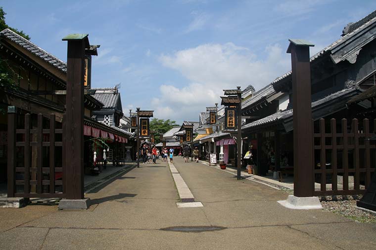 登別伊達時代村