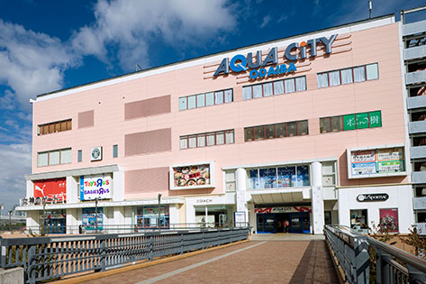 アクアシティお台場