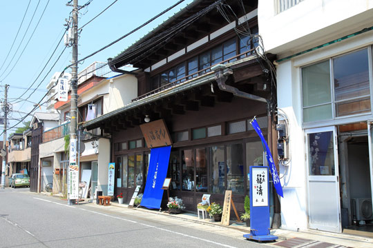 小田原かまぼこ通り