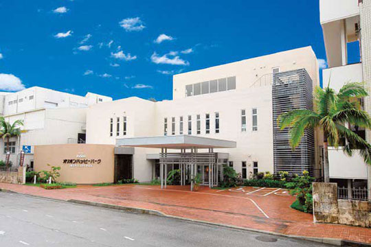 オリオンハッピーパーク