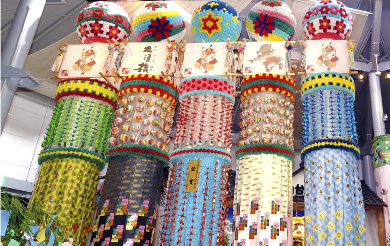 かまぼこの国 笹かま館 - 鐘崎