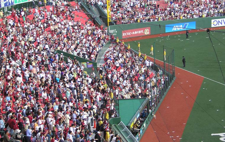 楽天生命パーク宮城