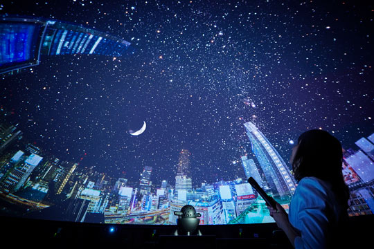 コスモプラネタリウム渋谷