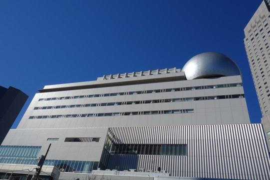 渋谷区立こもれび大和田図書館