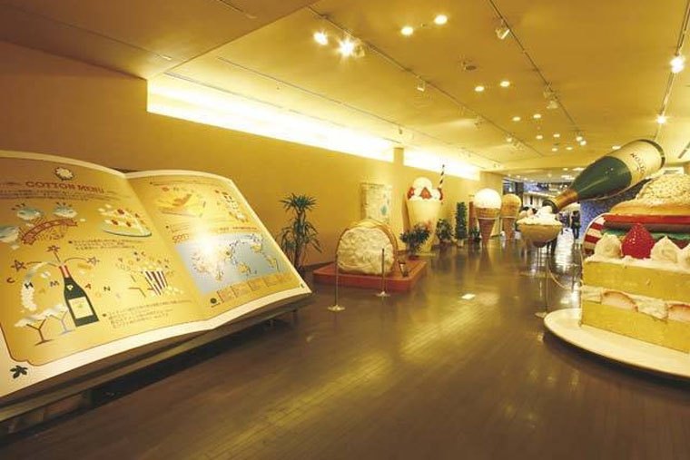 タオル美術館ICHIHIRO