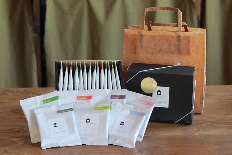 しまなみ海道 珈琲豆ましろ