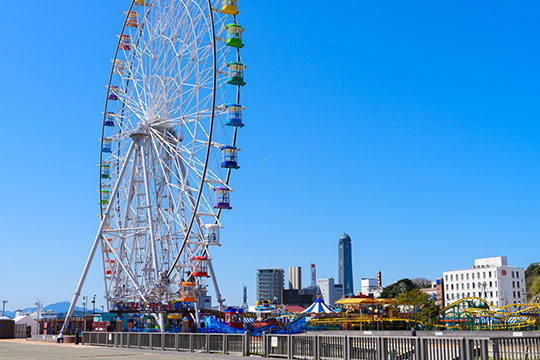 はい！からっと横丁