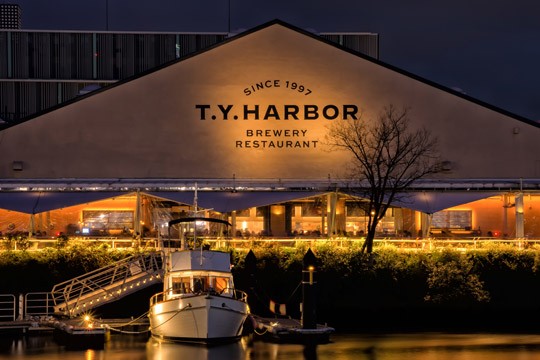 T.Y.HARBOR