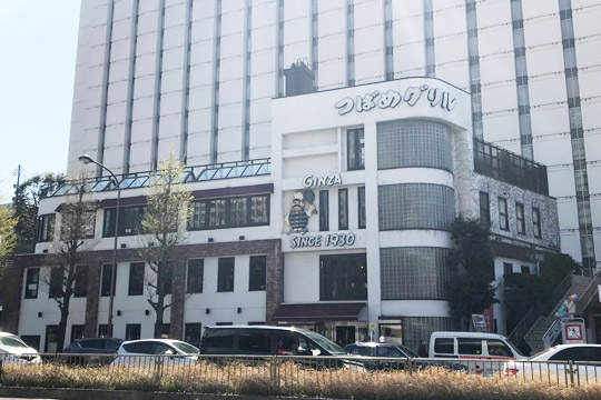 つばめグリル 品川駅前店