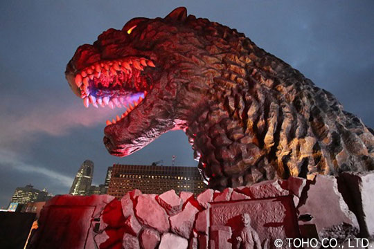 新宿東宝ビル(ゴジラヘッド)