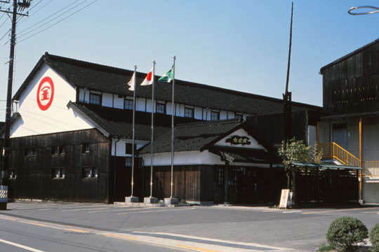 マルキン醤油記念館