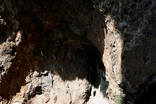 洞雲山（夏至観音）
