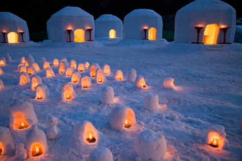 湯西川かまくら祭り