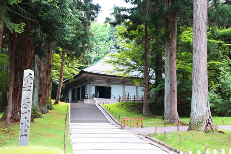 中尊寺