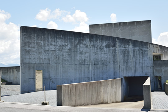 植田正治写真美術館