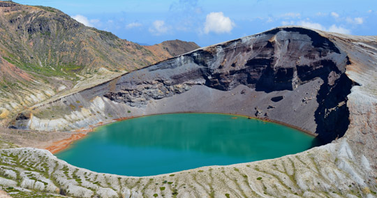 御釜（おかま）