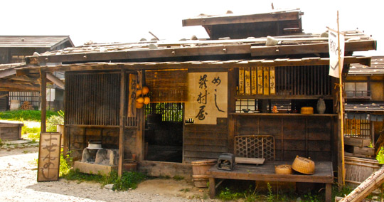 スタジオセディック 庄内オープンセット（庄内映画村）