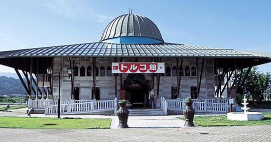 道の駅寒河江チェリーランド