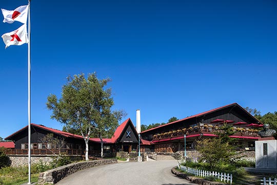 清泉寮（せいせんりょう）