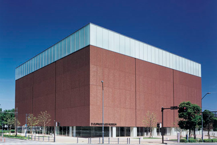 カップヌードルミュージアム(安藤百福発明記念館)