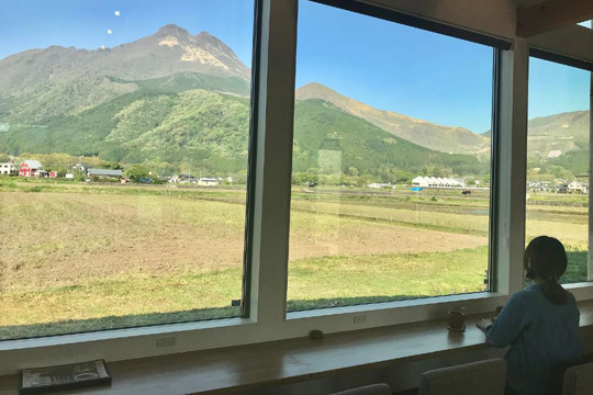 由布岳一望のカフェ 湯布院千家