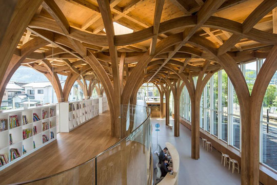 由布市ツーリストインフォメーションセンター