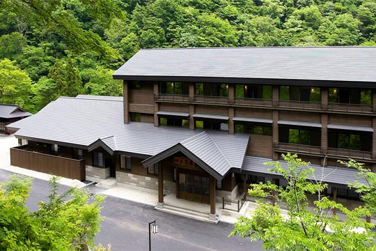元湯甲子温泉旅館大黒屋