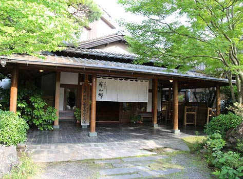 女性一人旅におすすめの温泉宿。熊本県 阿蘇内牧温泉 蘇山郷 外観