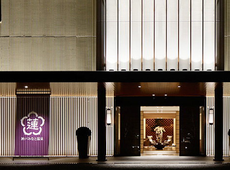 神戸みなと温泉　蓮