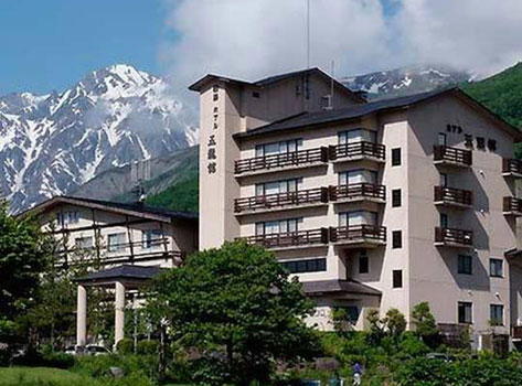 【長野県】白馬八方温泉　ホテル五龍館 外観
