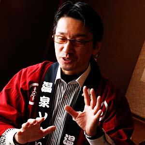 遠間和広さんプロフィール