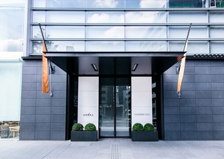 アンダーズ東京