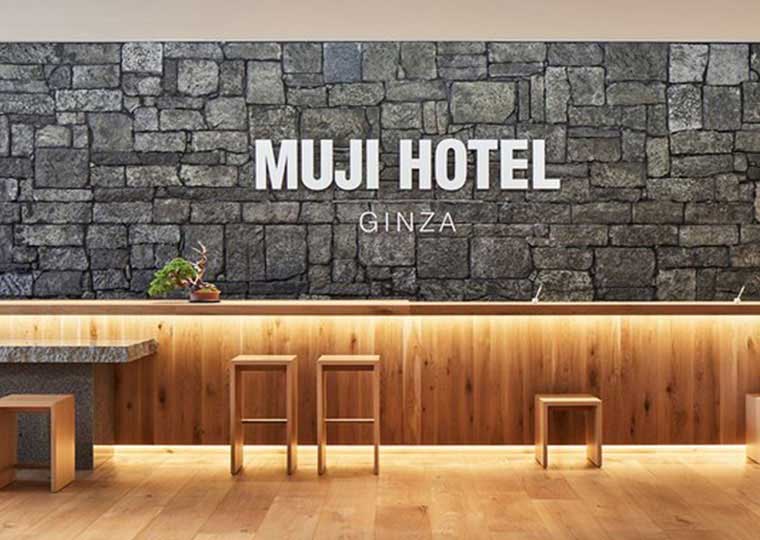 ＭＵＪＩ　ＨＯＴＥＬ　ＧＩＮＺＡ