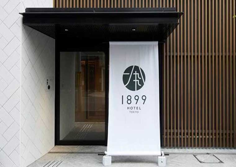 ホテル１８９９東京