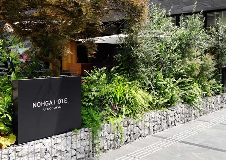 ＮＯＨＧＡ　ＨＯＴＥＬ　ＵＥＮＯ　ＴＯＫＹＯ