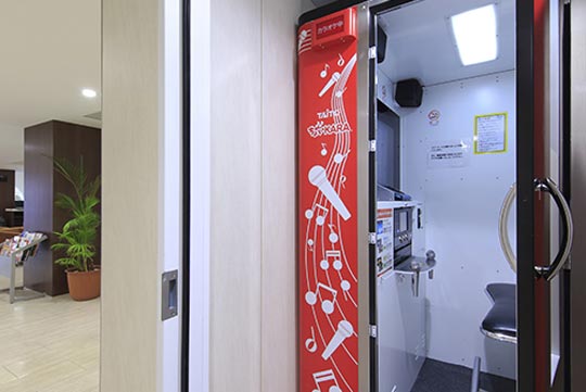 郡山シティホテル