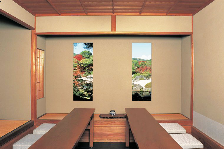 茶室「寿楽庵」